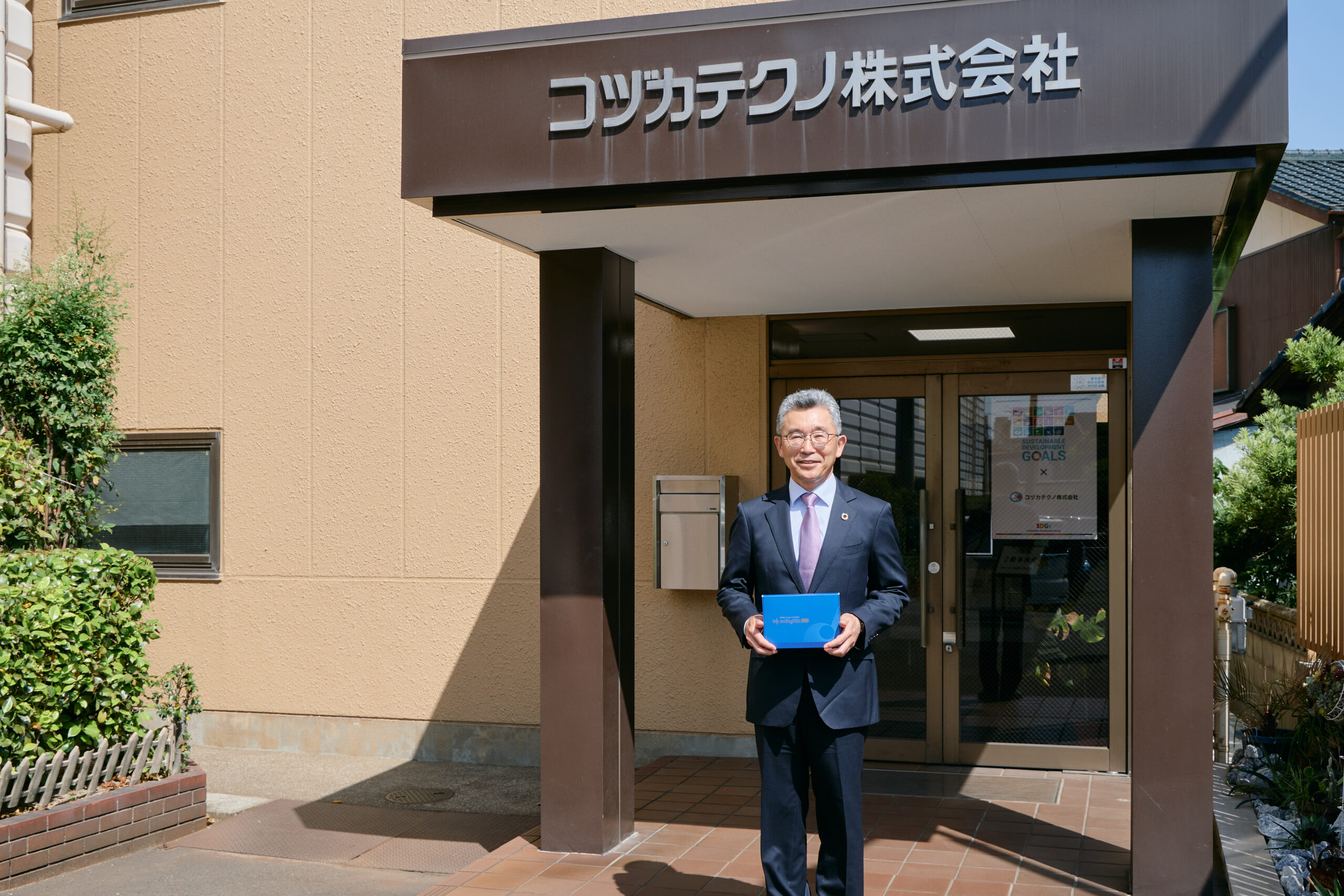 健康診断の「空白地帯」を埋めたい。職人たちを守るためにマイシグナルを導入した理由【コヅカテクノ株式会社】